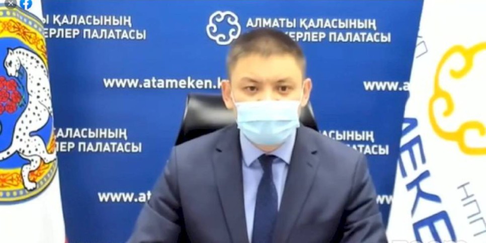 
                    Пресс-конференция по вопросам снятия ограничительных мер в Алматы – прямая трансляция
                