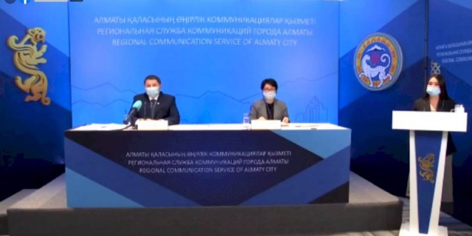 
                    Об эпидситуации и ходе вакцинации в Алматы – прямая трансляция
                