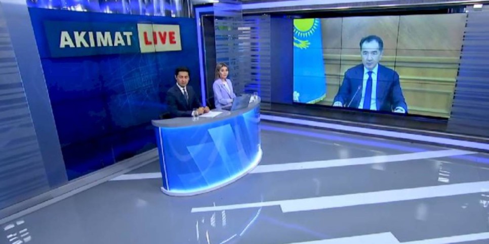 
                    Akimat LIVE: Бакытжан Сагинтаев ответил на вопросы горожан в прямом эфире
                