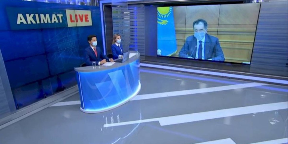 
                    Бакытжан Сагинтаев ответил на вопросы алматинцев – прямая трансляция
                