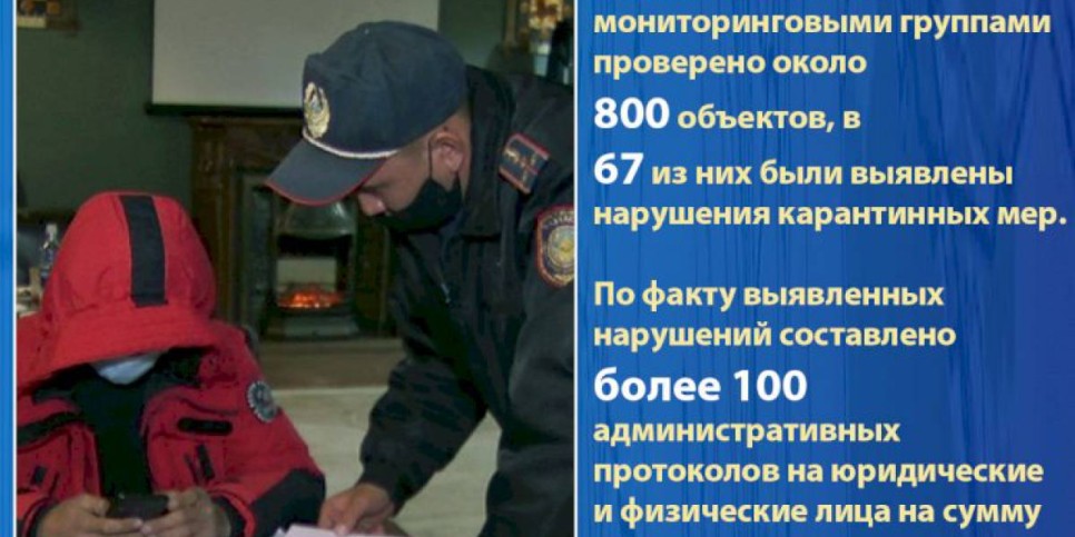 
                    Юрий Ильин сохранил пост министра по ЧС
                