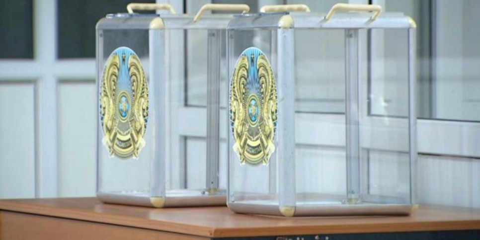 
                    Информация о регистрации партийных списков кандидатов в депутаты Маслихата города Алматы
                
