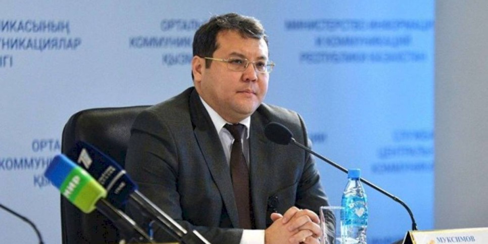 
                    Заместителем главы Агентства по делам госслужбы назначен Салауат Муксимов
                