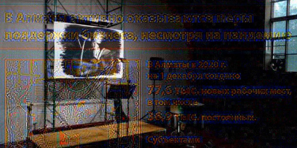 
                    Рожденная в Алматы: как создавалась легендарная песня Виктора Цоя «Звезда по имени Солнце»
                