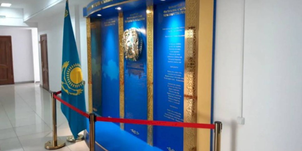 
                    В Казахстане увеличили штраф за надругательство над госсимволами
                