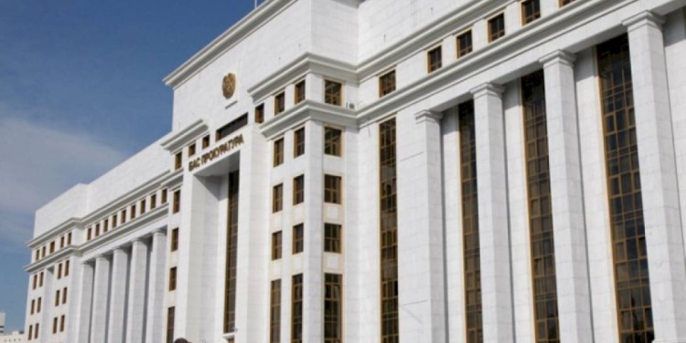 
                    О защите прав бизнеса рассказали в Генпрокуратуре
                