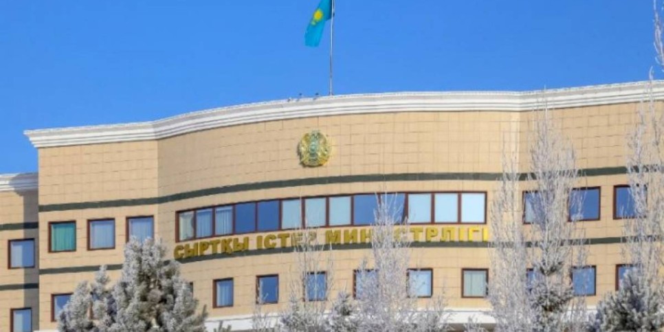 
                    МИД Казахстана осудил теракт у российского посольства в Кабуле
                