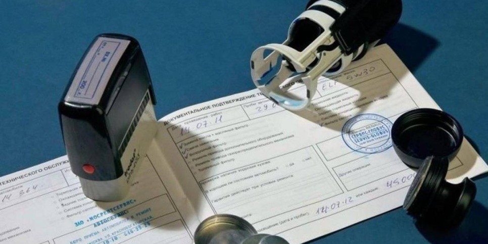 
                    Гарантийный срок истек: можно ли требовать замену товара
                