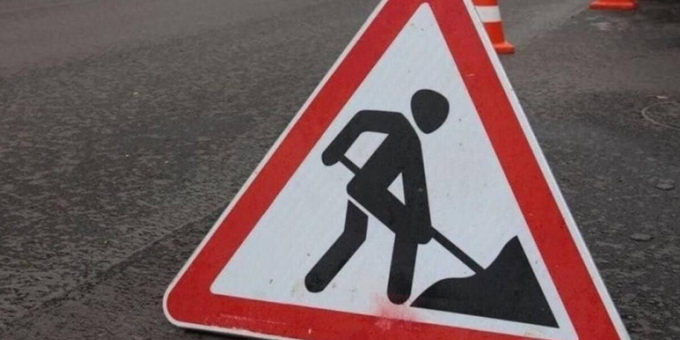 
                    В Алматы временно закроют движение на одном из перекрестков
                