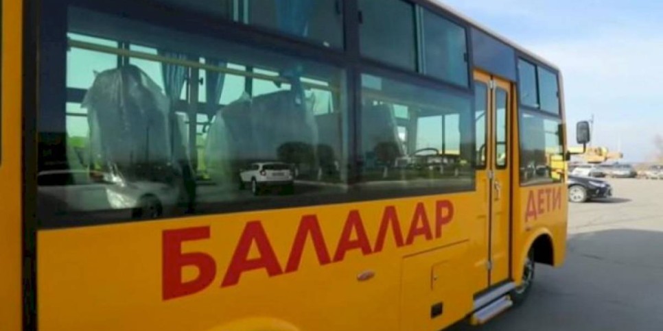 
                    В Алматы с 2023 года стартует проект «Школьный автобус» для 7,7 тысячи детей
                