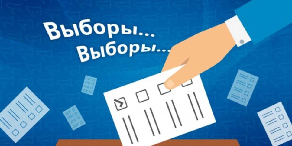
                    Информационное сообщение ТОО «Alataý Aqparat» для кандидатов в Президенты РК
                