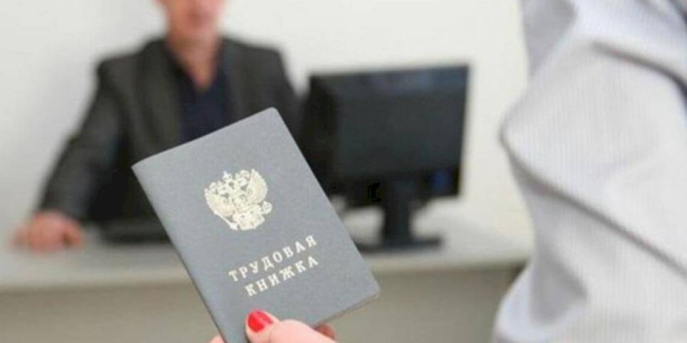 
                    Тамара Дуйсенова разъяснила, в каких случаях иностранцев перестанут принимать на работу
                