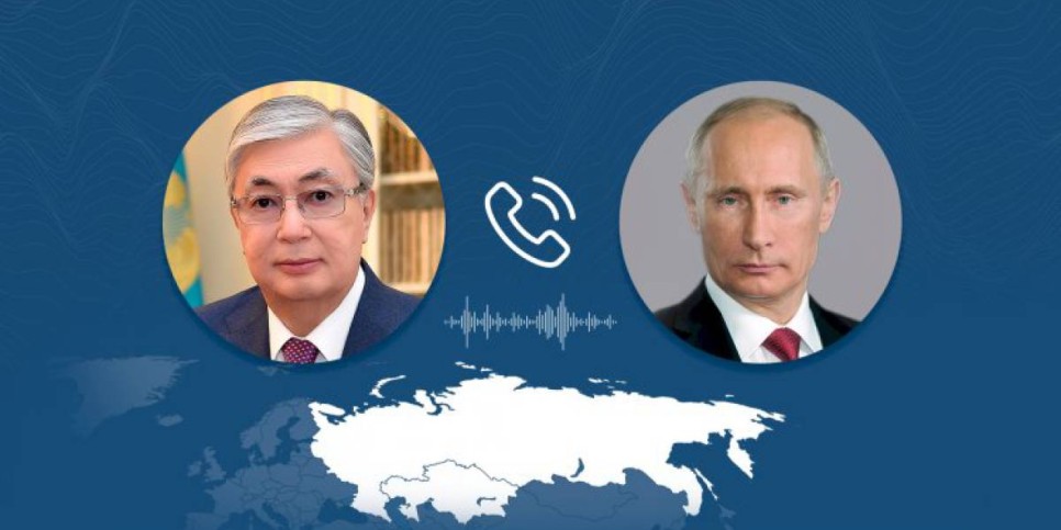 
                    Токаев и Путин обсудили текущее состояние сотрудничества между двумя странами
                