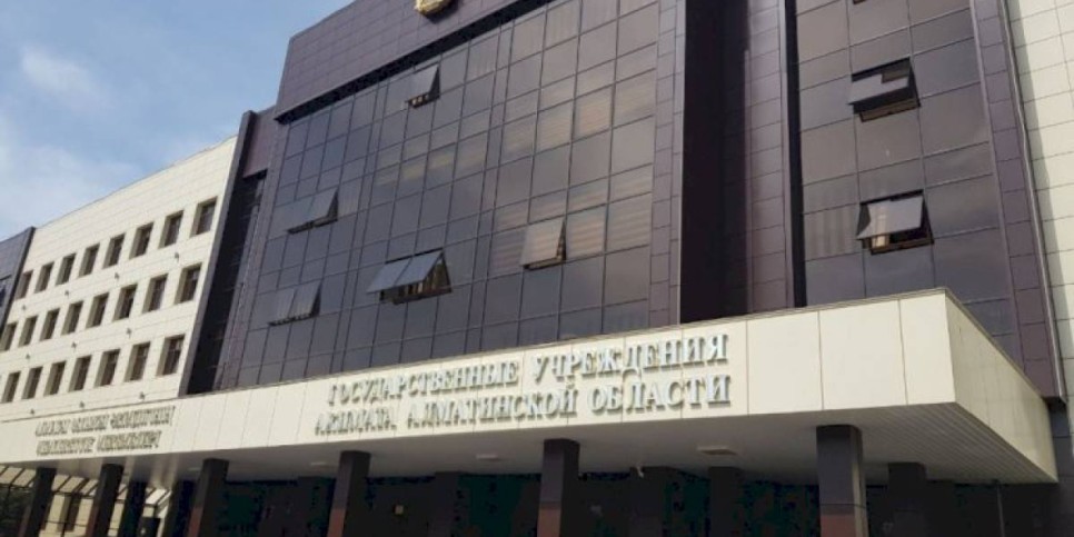 
                    Назначен новый советник акима Алматинской области
                