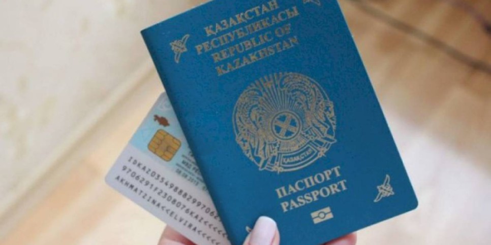 
                    Придется ли жителям новых областей Казахстана менять документы
                