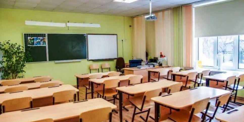
                    Управление образования города Алматы объявляет конкурс на назначение на вакантные должности первых руководителей школ города
                