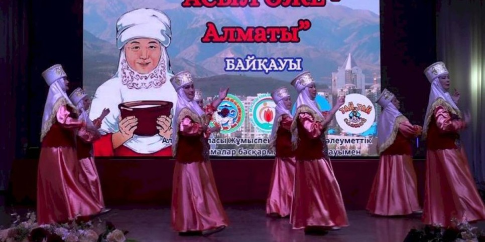 
                    В Алматы выбрали лучшую бабушку года
                