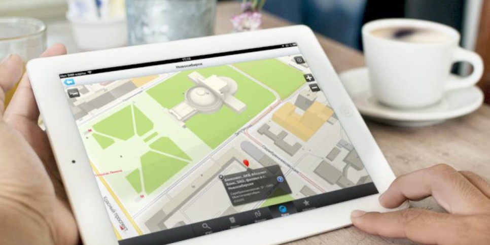 
                    Приложение 2ГИС стало недоступно в Google Play
                