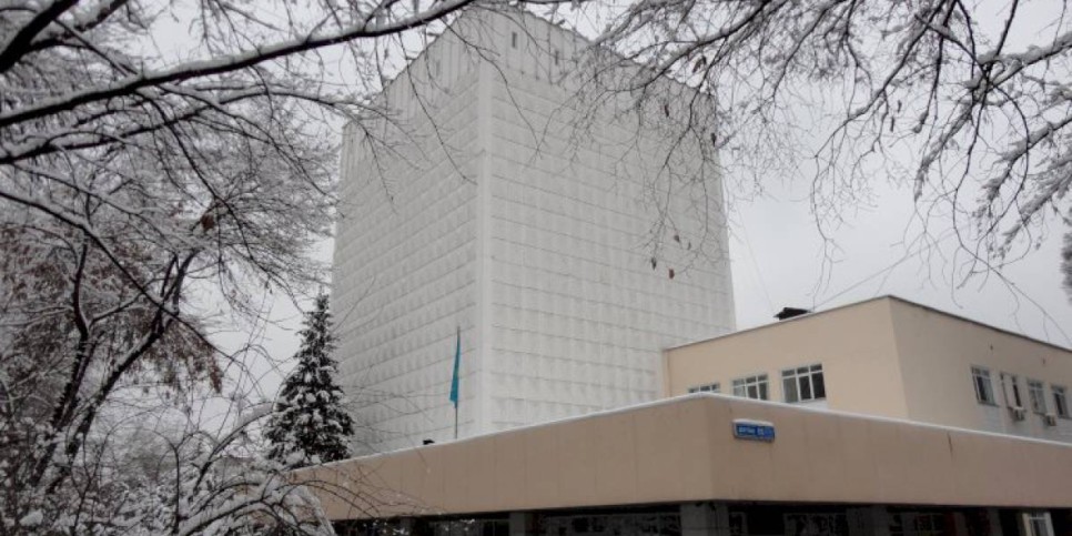 
                    Назначен новый директор Архива президента РК
                
