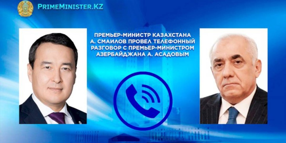 
                    Алихана Смаилова пригласили в Азербайджан
                