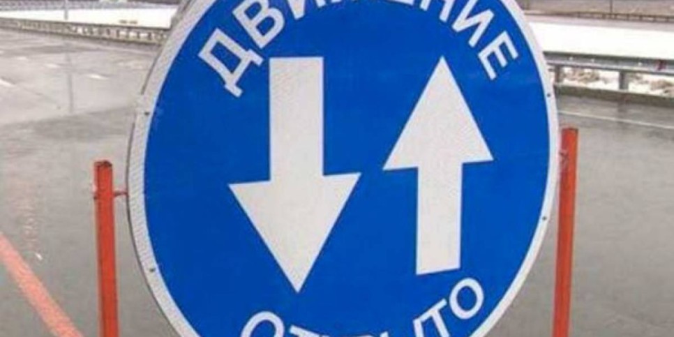 
                    В Карагандинской области открыли дороги для движения автотранспорта
                