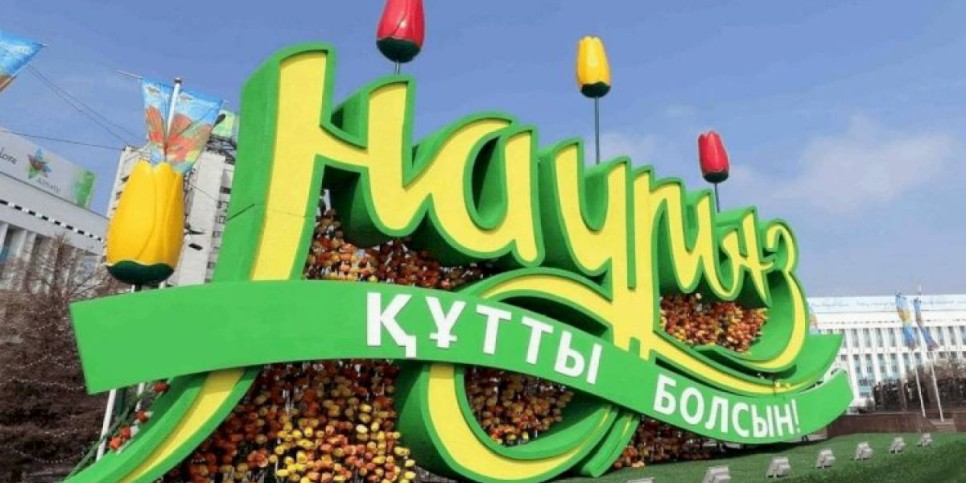 
                    Пресс-служба Президента РК поздравила казахстанцев с Наурызом в стиле «бесконечная картинка»
                
