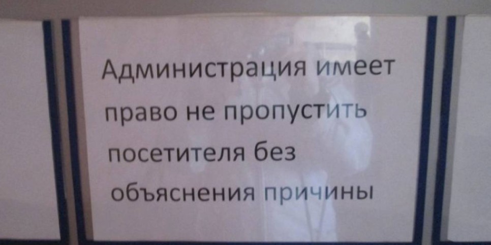 
                    Суд обязал кафе возместить моральный ущерб жителю Тараза за отказ в посещении
                