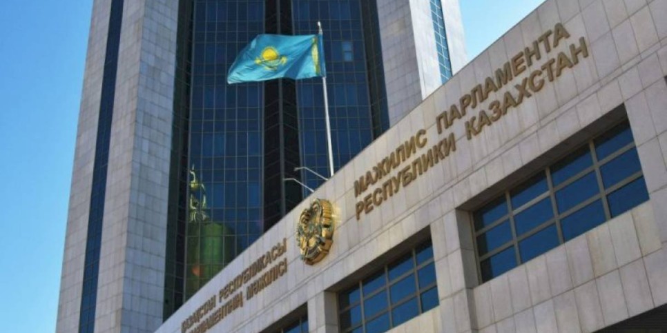 
                    Землетрясение произошло в 71 км от Алматы
                