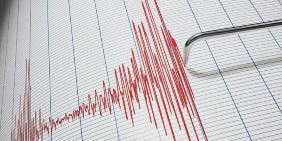 
                    Землетрясение зафиксировано в 338 км от Алматы
                