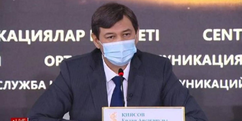 
                    Ерлан Киясов внес изменения в постановление о карантине
                