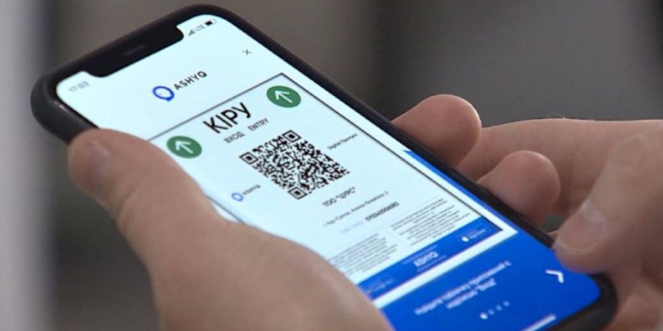 
                    Главный санврач РК подписал постановление о масштабировании проекта Ashyq
                