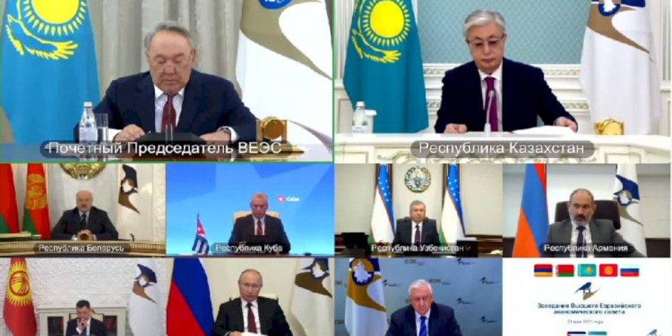 
                    Заседание ВЕЭС под председательством Касым-Жомарта Токаева – прямая трансляция
                