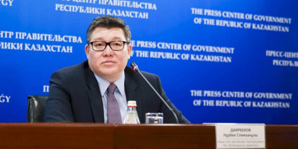 
                    Нурбек Даирбеков освобожден от должности вице-министра сельского хозяйства РК
                