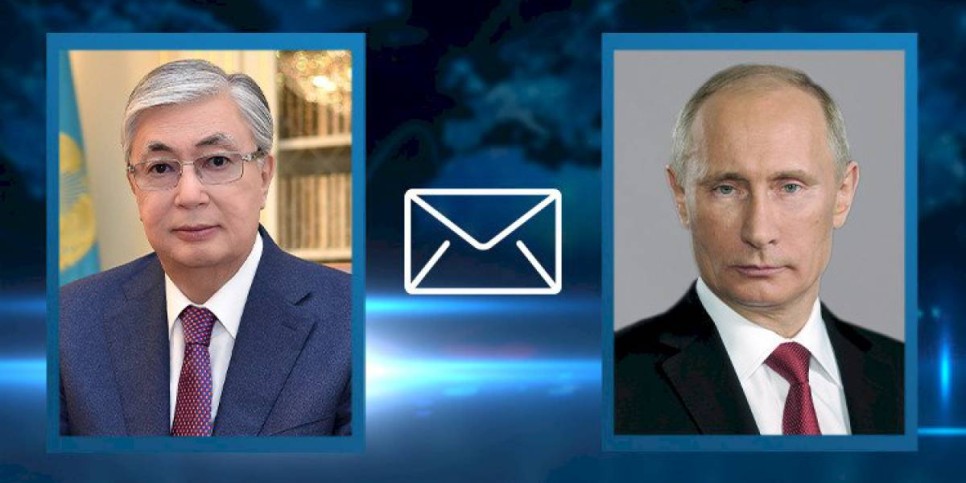 
                    Токаев направил телеграмму соболезнования Президенту России Владимиру Путину
                