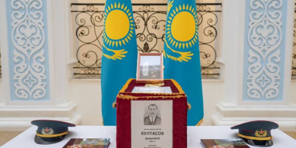 
                    Останки погибшего в годы ВОВ казахстанского воина передали на родину
                