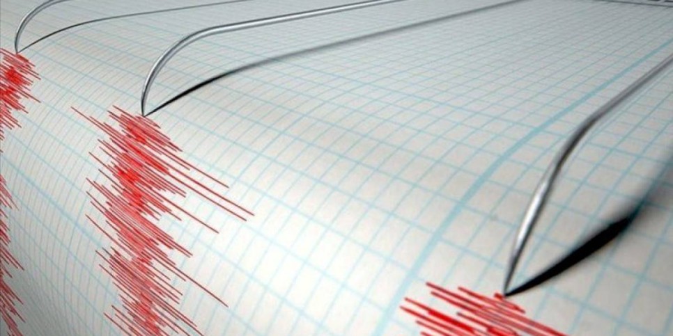 
                    Еще одно землетрясение зафиксировано близ Алматы
                