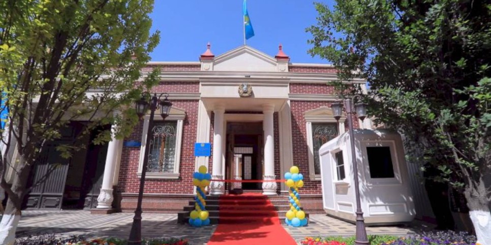 
                    В Самарканде открылось Генеральное консульство Казахстана
                