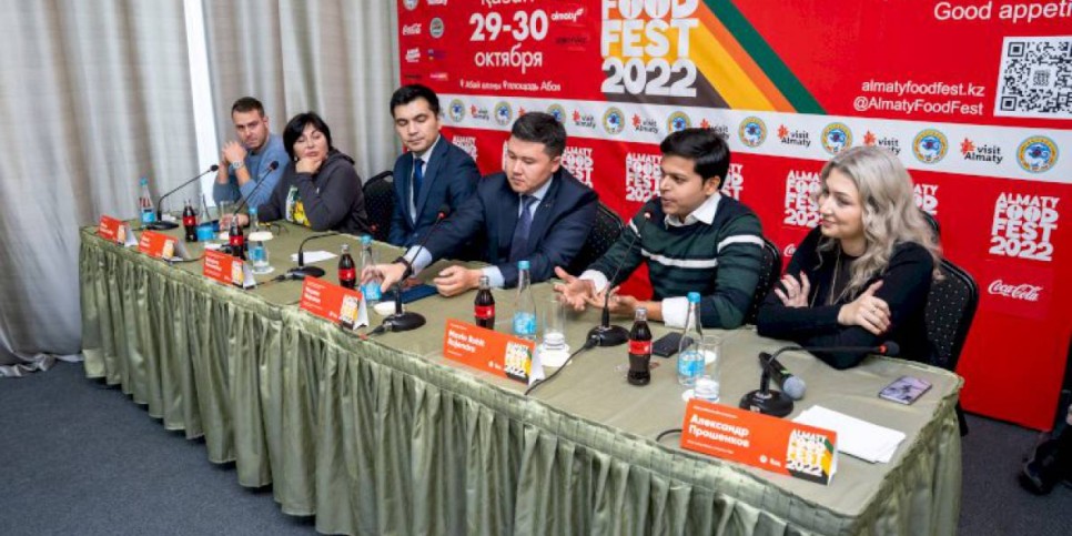 
                    10 тысяч гостей ожидают на международном гастрофестивале  Almaty Food Fest 2022
                