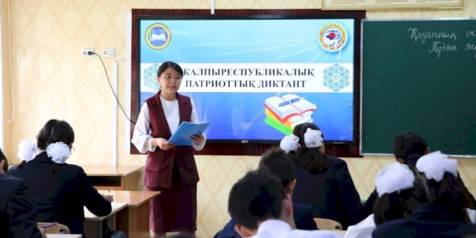 
                    В школах и колледжах Алматы прошел общереспубликанский диктант ко Дню Республики
                