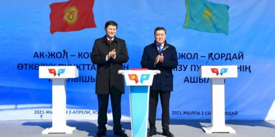 
                    Пункт пропуска «Кордай – Ак Жол» открыли на казахстанско-кыргызской границе
                