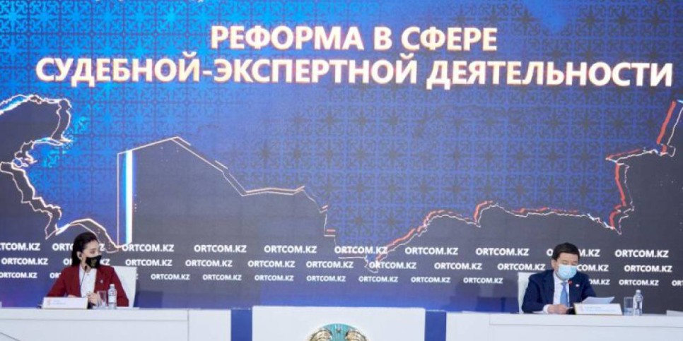 
                    В Казахстане модернизировали материально-техническую базу судэкспертиз
                