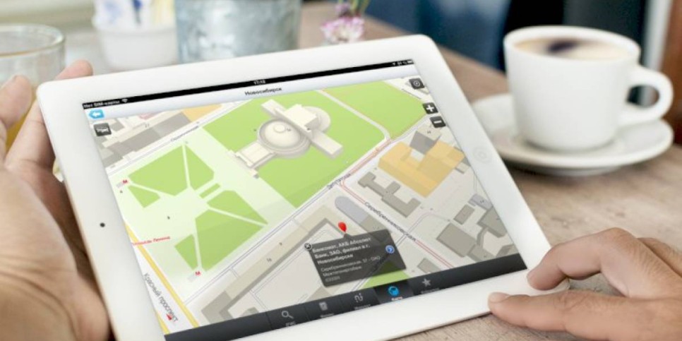 
                    Из магазина приложений App Store пропал картографический сервис 2ГИС
                