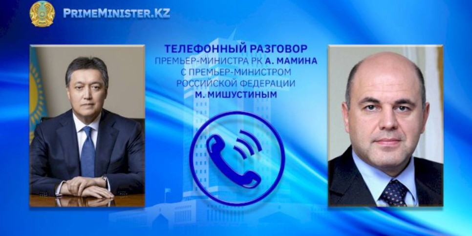 
                    Аскар Мамин переговорил по телефону с Михаилом Мишустиным
                