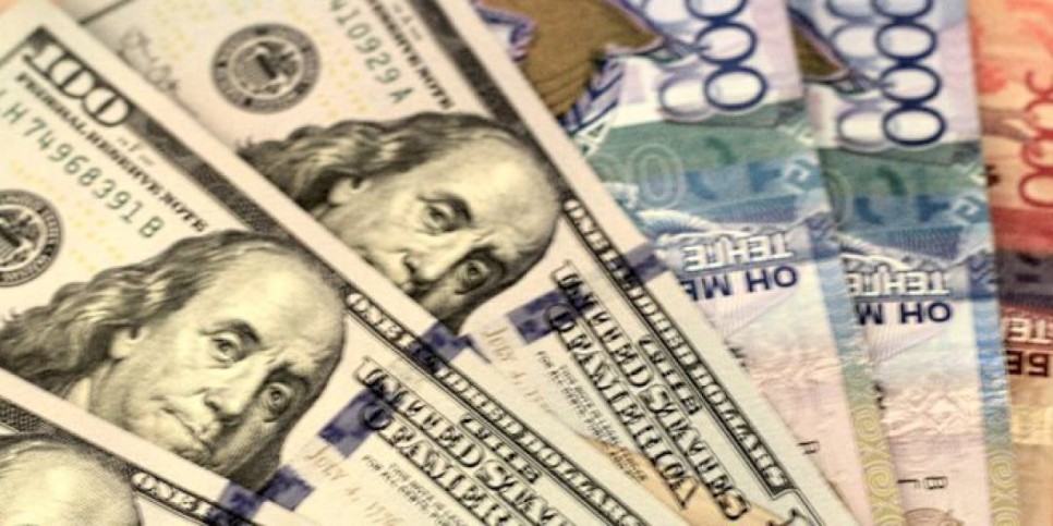 
                    Казахстану возвращены активы на общую сумму свыше 523 млрд тенге
                