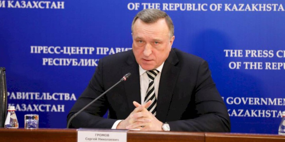 
                    Сергей Громов освобожден от должности вице-министра экологии
                