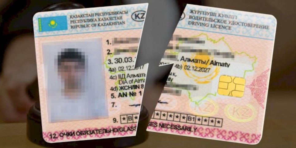 
                    В Казахстане теперь за повторное управление авто без госномеров будут лишать водительских прав
                