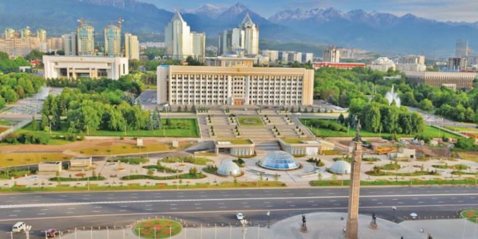 Постановление акимата города Алматы № 4/581 от 15 декабря 2020 года