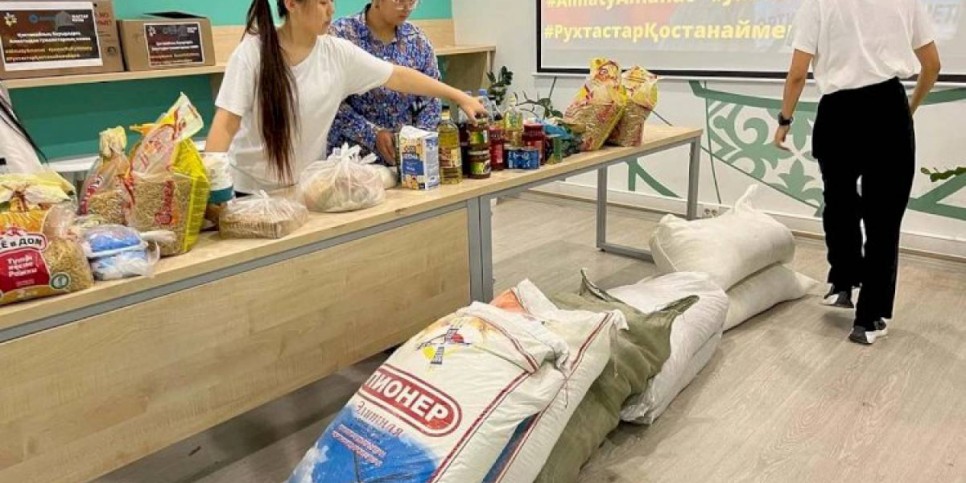 
                    В каком состоянии благотворительность в Казахстане
                