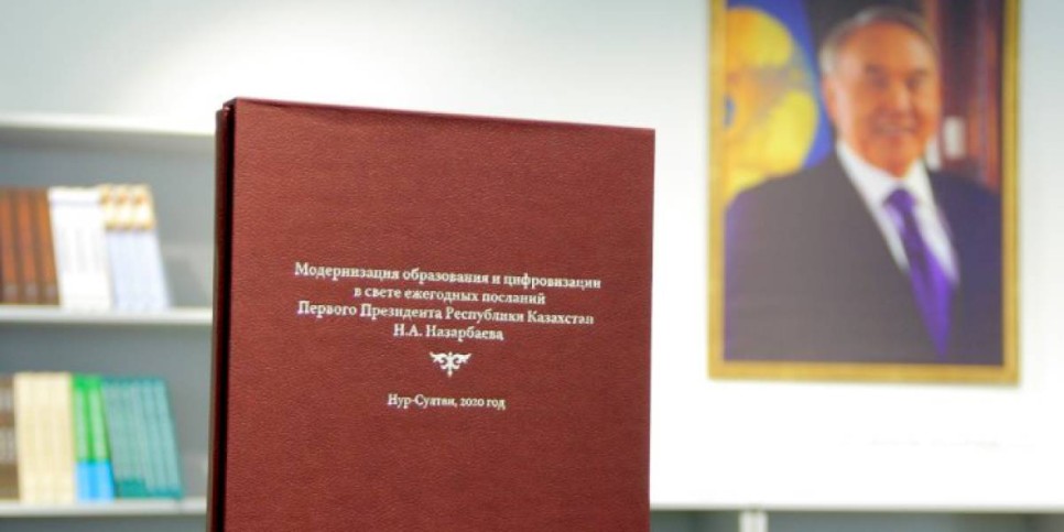
                    Вектор цифрового  развития
                