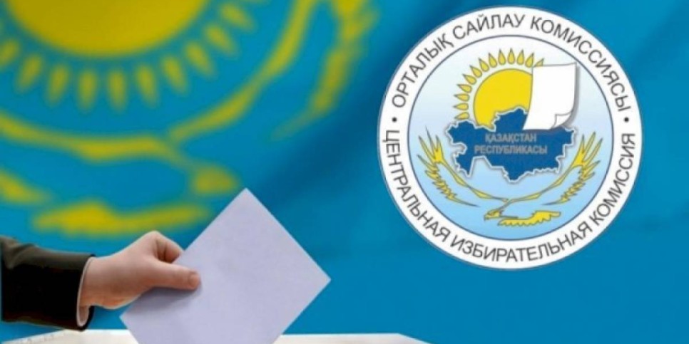 
                    В РК сняты ограничения на вывоз зерна и муки, установлены квоты на вывоз скота
                